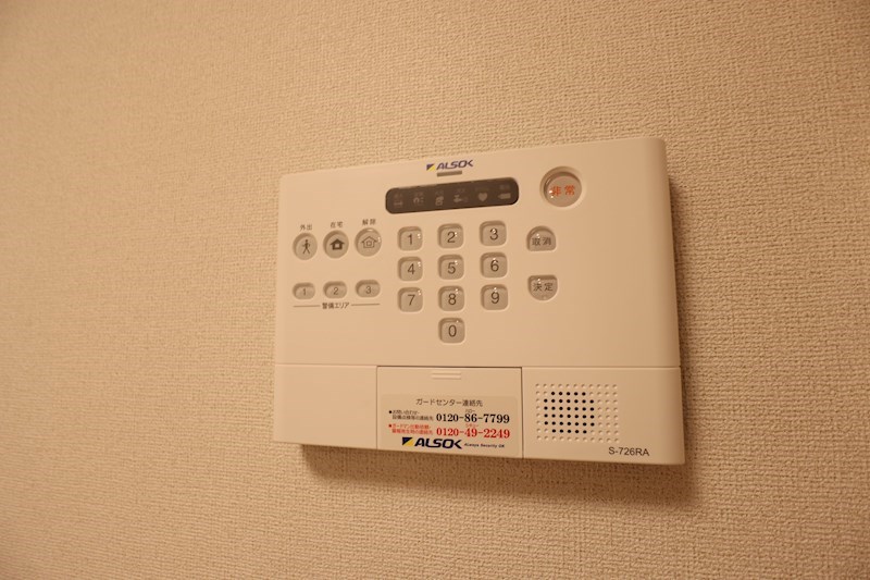 ゴールドメゾン その他5