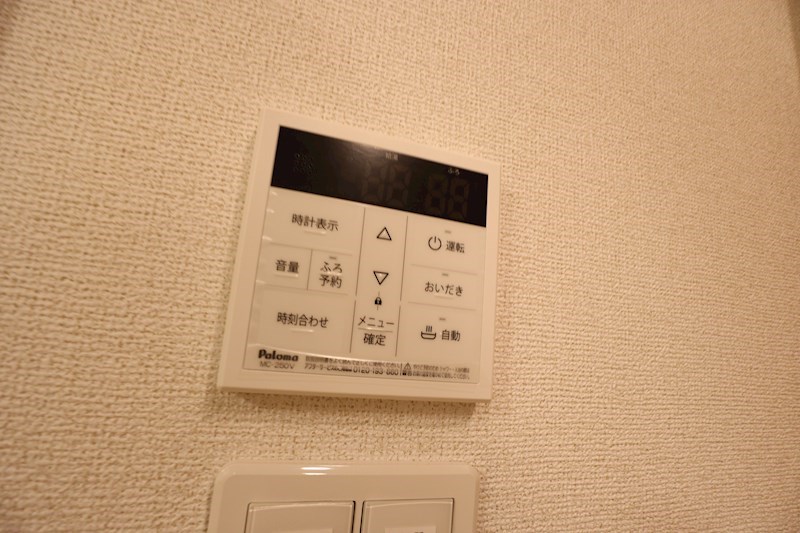 ゴールドメゾン その他17