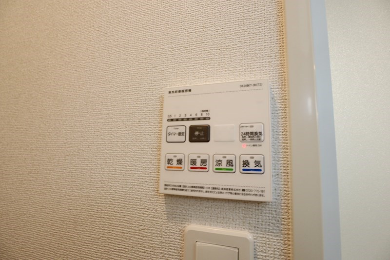 ゴールドメゾン その他7