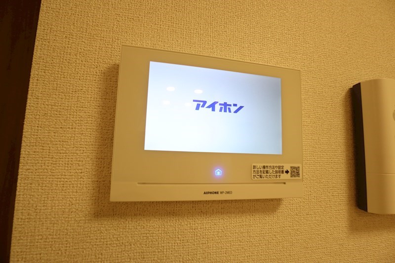 ゴールドメゾン その他4