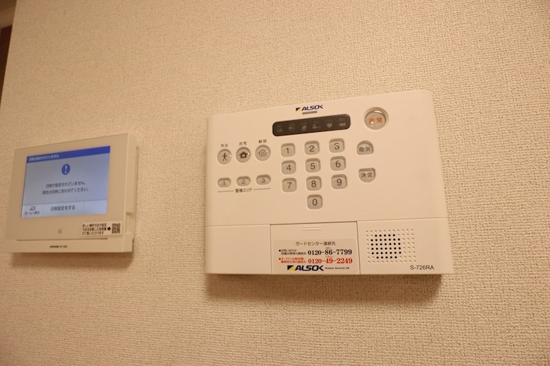 ゴールドメゾン その他5