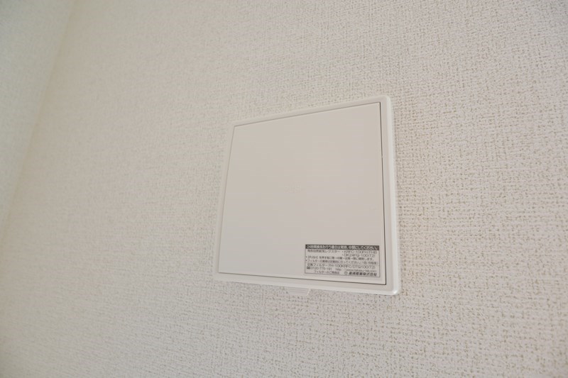 ゴールドメゾン その他29