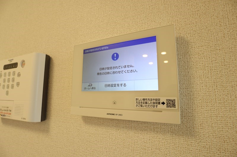 ゴールドメゾン その他5