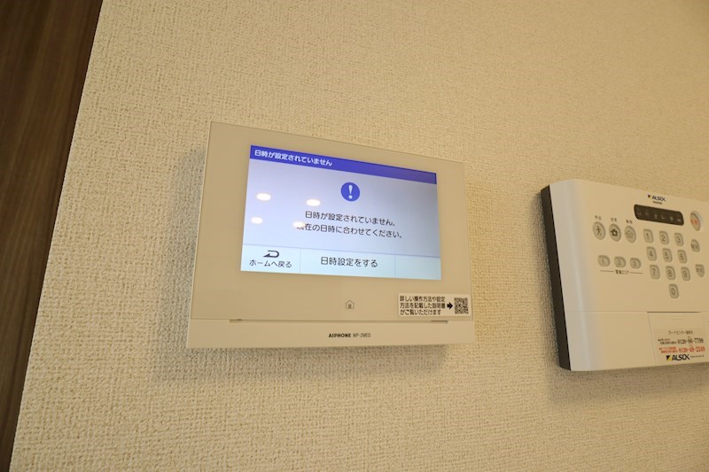 ゴールドメゾン その他4