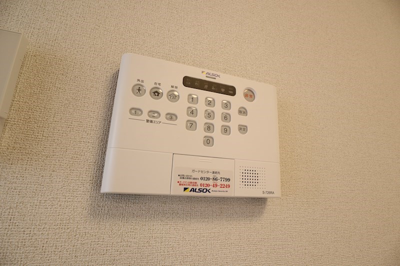 ゴールドメゾン その他5