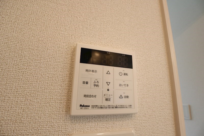 ゴールドメゾン その他24