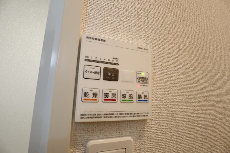 ゴールドメゾン その他36