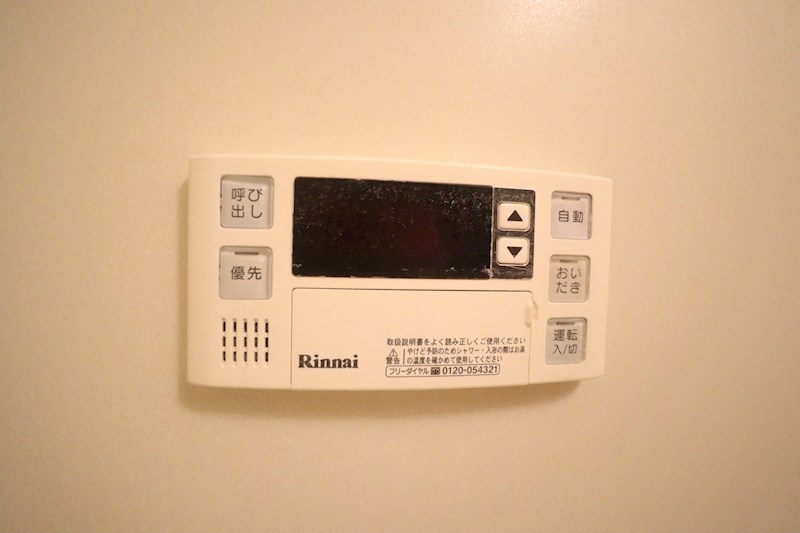 プルミエール代官町（ダイカンチョウ） その他5