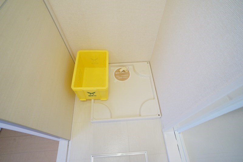 エポック木原　B棟 その他19