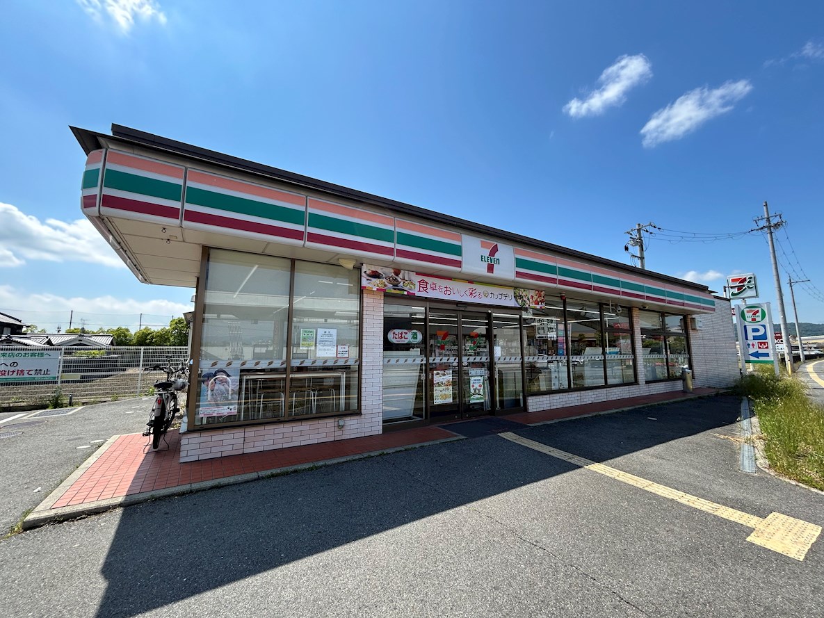 レジデンス斑鳩 周辺画像4