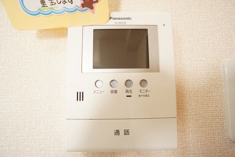 メゾンパレス新大宮 その他4