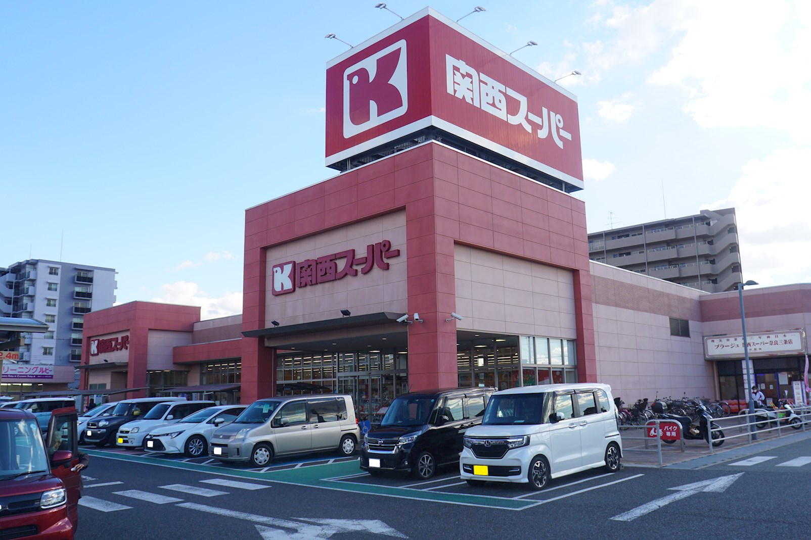 メゾンパレス新大宮 周辺画像2