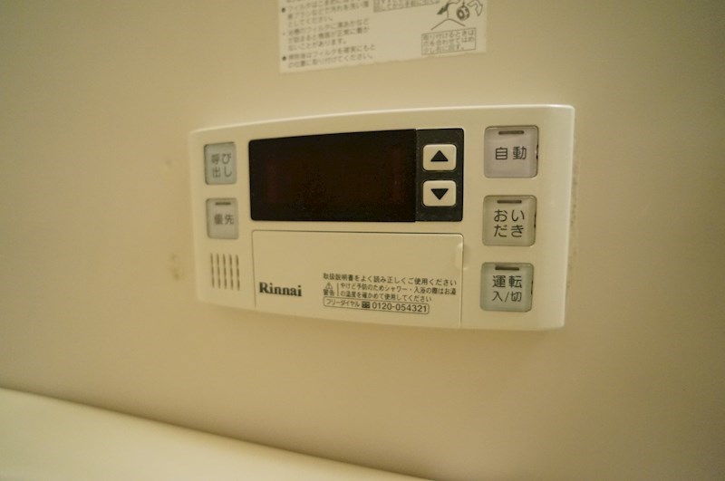 フォレスト神宮前 その他4