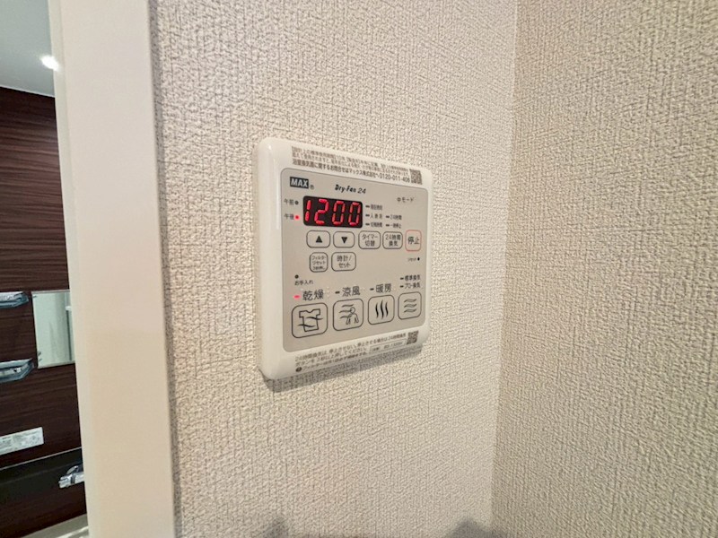 シャーメゾン　アリビオ その他17