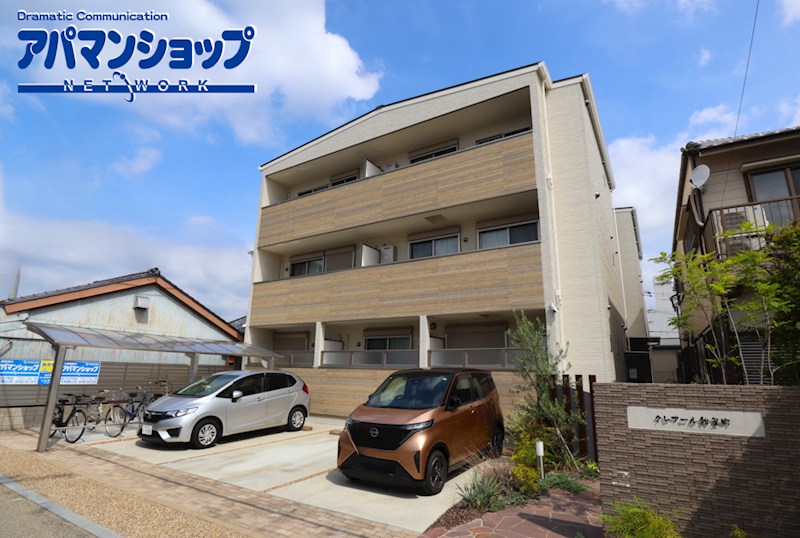 クレアール紺屋町（コンヤマチ） 外観