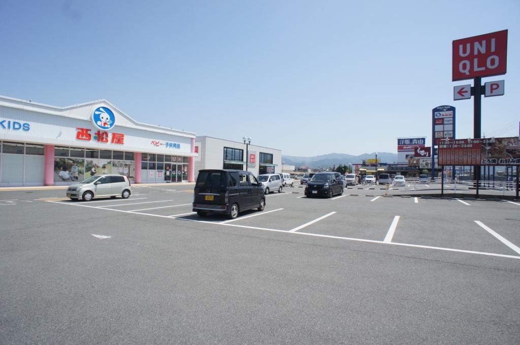 レオパレスＳＯＰＨＩＡ（ソフィア） 周辺画像4