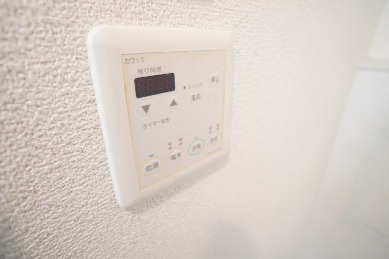 グランドパレス学園前 その他16