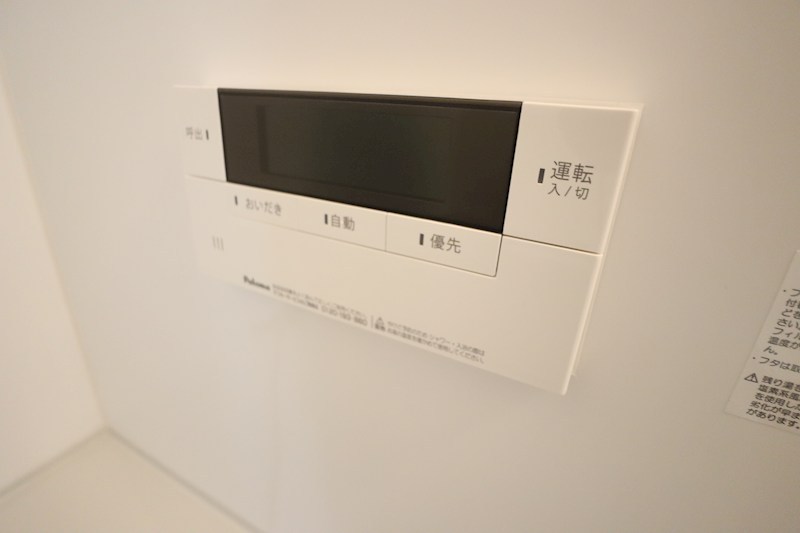 クレアール東岡町 その他10