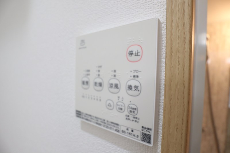 クレアール東岡町 その他11