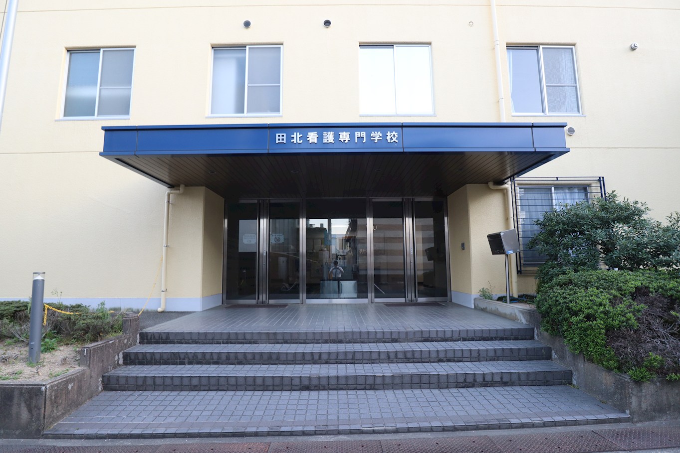 クレアール東岡町 周辺画像2