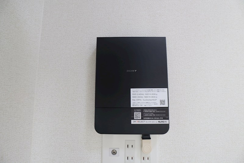 フォレ・リヴィエールⅡ その他38