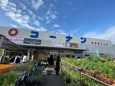 ボヌール その他外観4