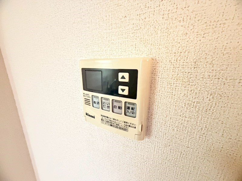 フレイズ　Ⅰ その他13