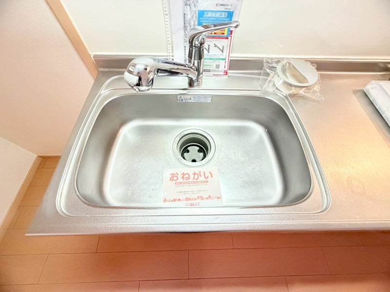 フレイズ　Ⅰ その他15