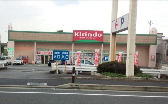 セゾン・イックス 周辺画像5