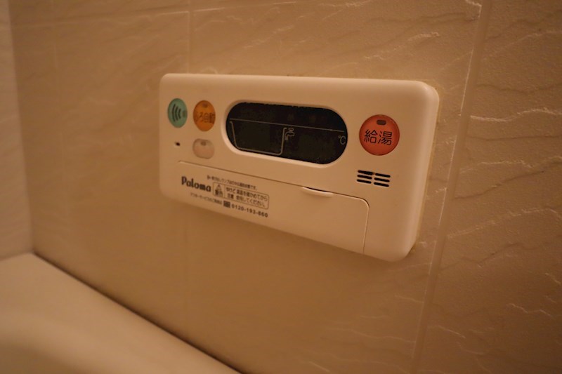 ラ・セゾン その他8