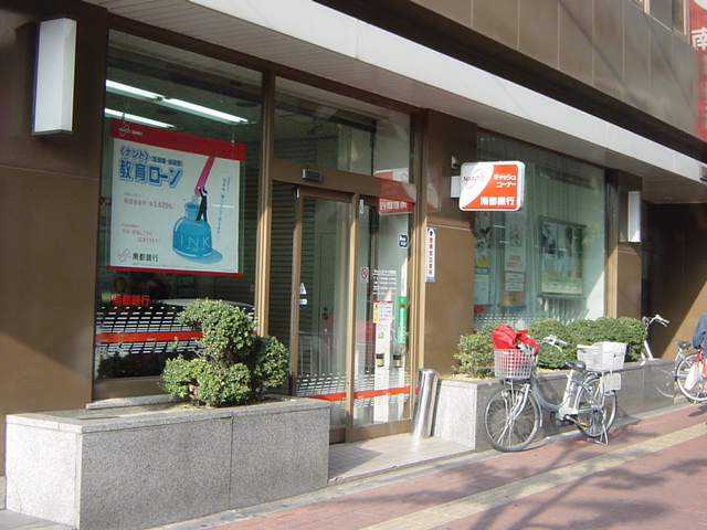 ラ・セゾン 周辺画像4