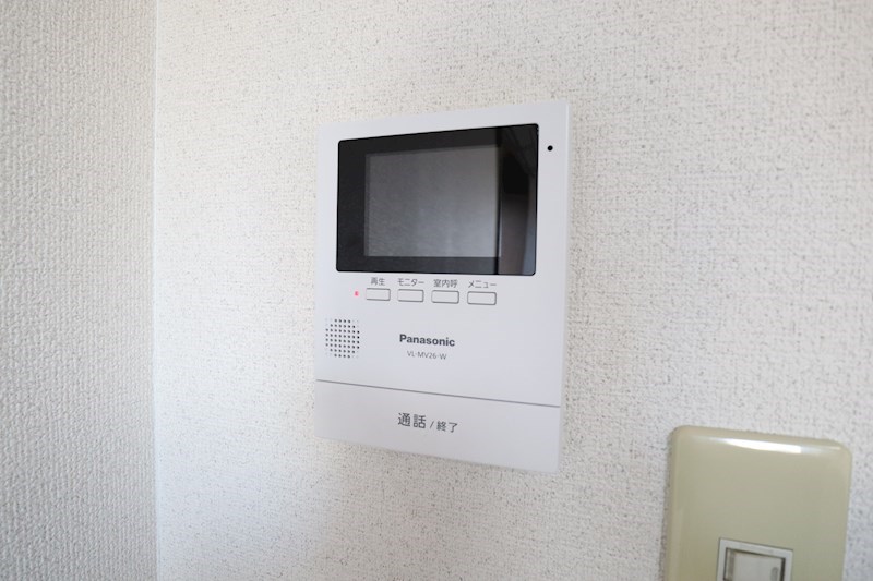 メゾン・ド・プリムベール その他1