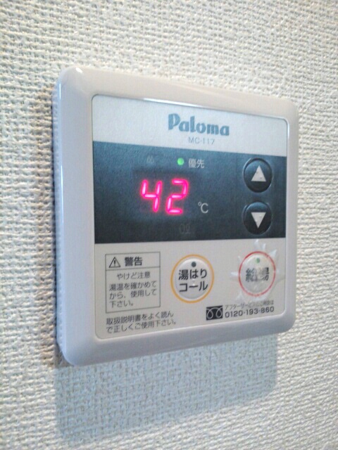 エアリーイースト その他5