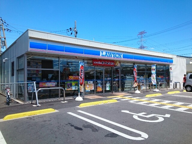 フレッシュリーⅡ その他外観1