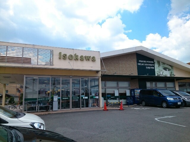 フレッシュリーⅡ その他外観5