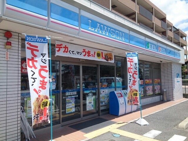 ジェルメ その他外観6