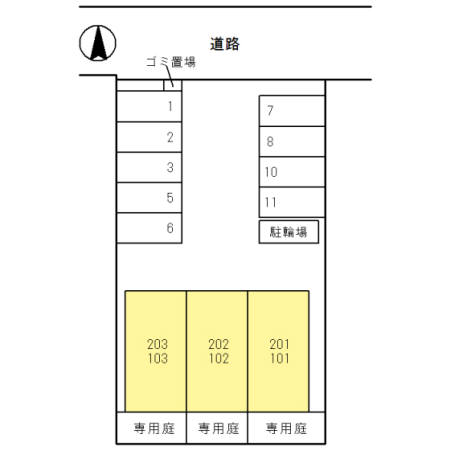 メゾン桜 その他14