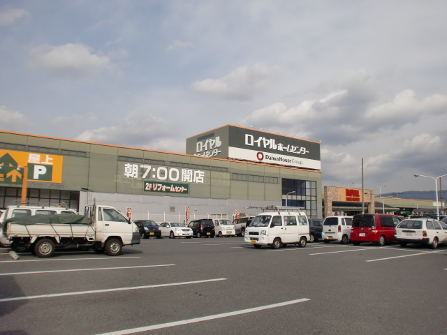 メゾン桜 周辺画像1