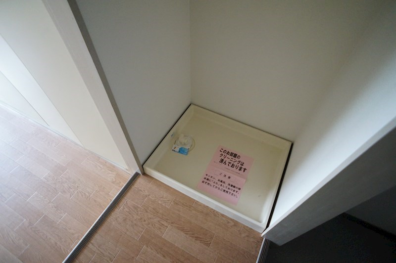 クレールヒロタⅠ その他9