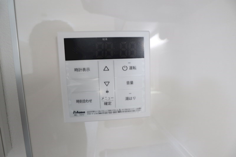 ジーメゾン大和郡山小泉 その他6