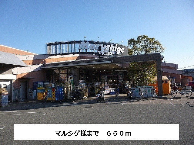 ジーメゾン大和郡山小泉 周辺画像9