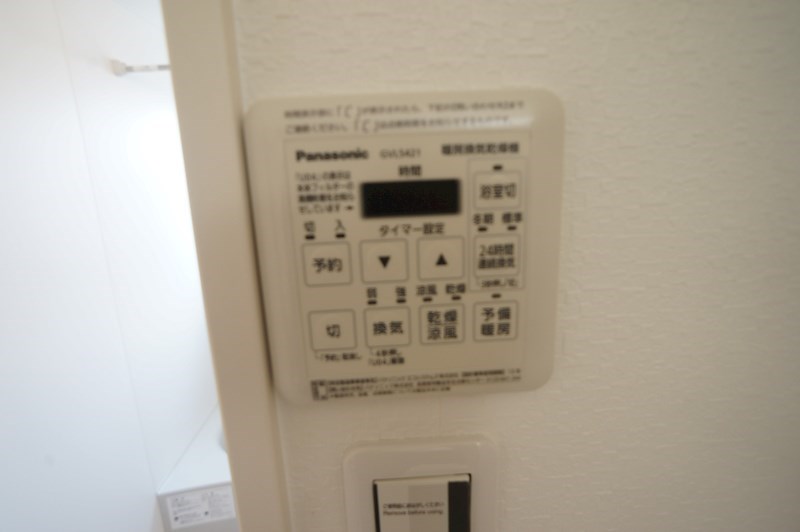 Alce田原本 その他5