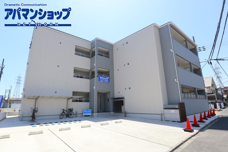 GRM小泉（ジーアールエムコイズミ） 外観