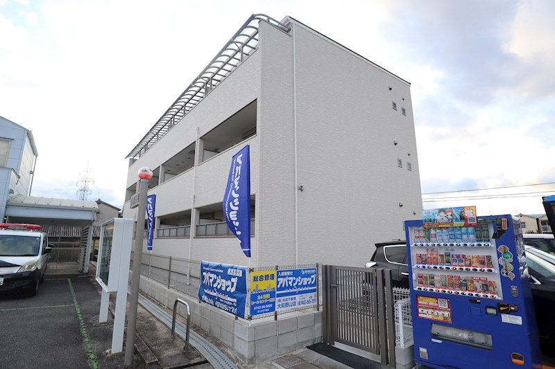 GRM小泉（ジーアールエムコイズミ） その他外観3