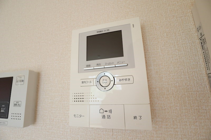 リ・ポワソン その他7