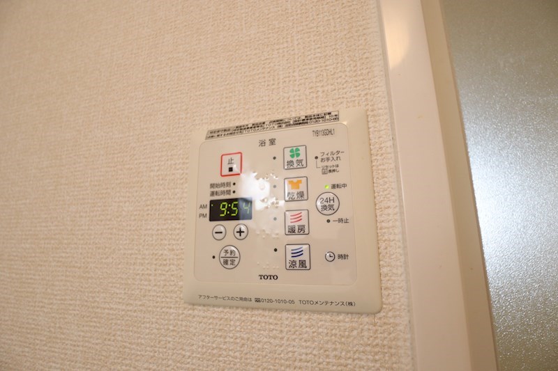 リ・ポワソン その他20