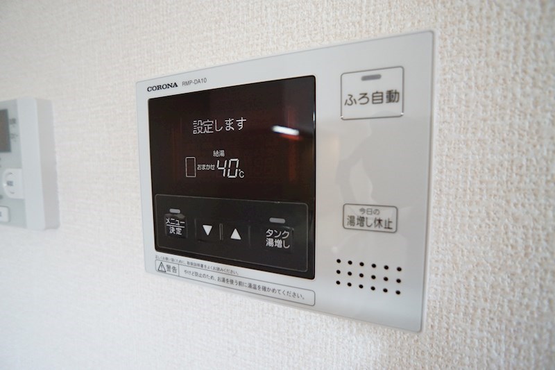 リザイア　Ａ その他2