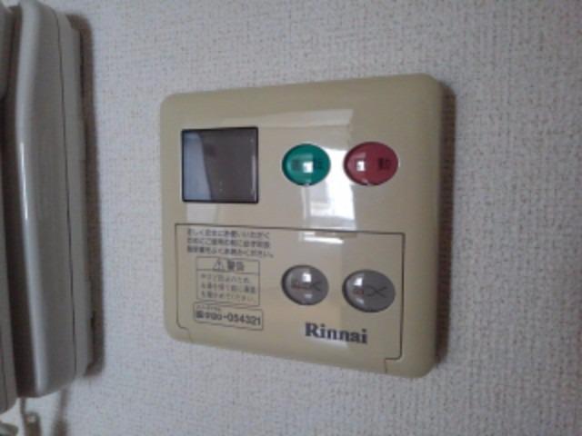 シャトーローリエＣ その他5