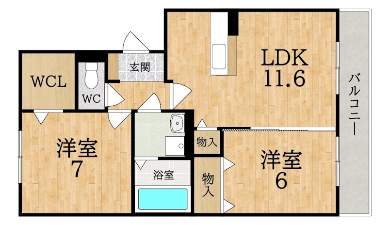 メゾン　エスポワール 間取り