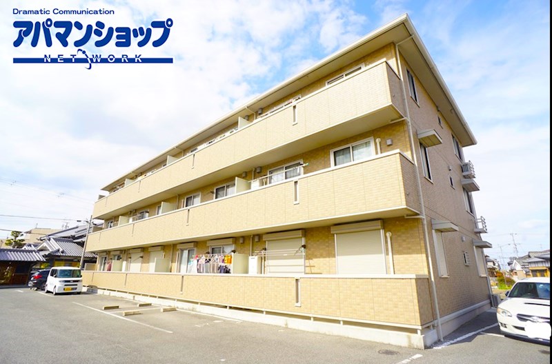 メゾン　エスポワール 外観